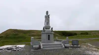 天徳寺(北海道)