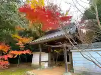 円光寺の山門・神門