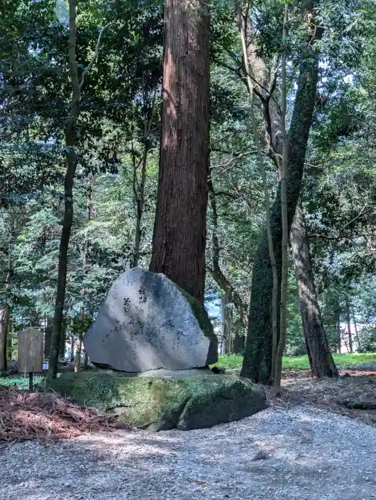 伊和神社の{uncategorized: "未分類", other: "その他", undefined: "問題あり", building: "その他建物", grave: "お墓", sacred_gate: "鳥居", guardian: "狛犬", statue: "像", buddha: "仏像", history: "歴史", nature: "自然", garden: "庭園", animal: "動物", pagoda: "塔", temizu: "手水舎", mountain_gate: "山門・神門", sanctuary: "本殿・本堂", subordinate: "末社・摂社", art: "芸術", scenery: "景色", jizo: "地蔵", ema: "絵馬", goshuin: "御朱印", omikuji: "おみくじ", items: "授与品その他", amulet: "お守り", goshuincho: "御朱印帳", eats: "食事", festival: "お祭り", votive_dance: "神楽", shichigosan: "七五三参", wedding: "結婚式", experience: "体験その他", initially: "初詣", around: "周辺", anti_infection: "感染症対策"}