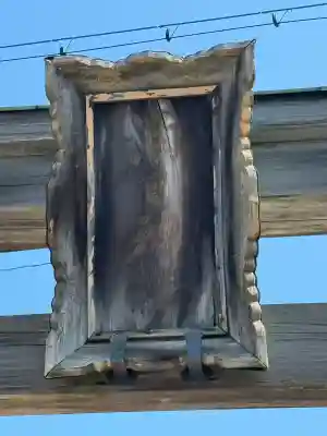 油日神社(滋賀県)