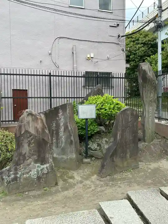 長命寺(東京都)