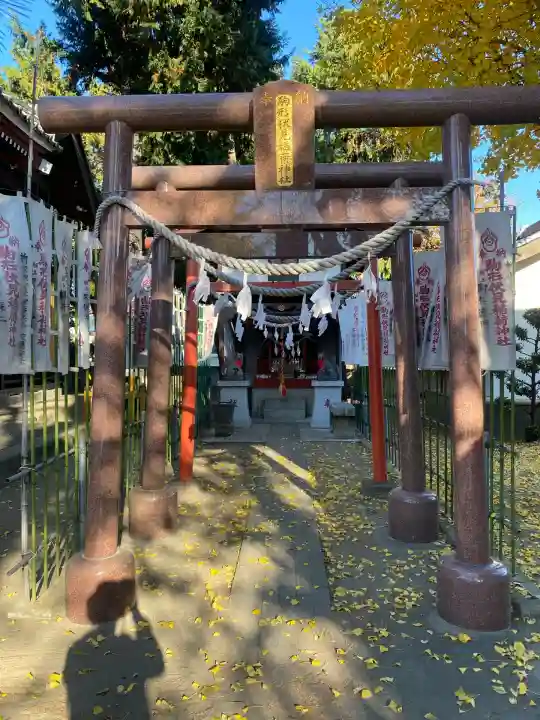 八坂神社(群馬県)