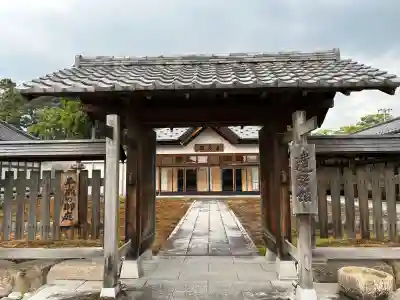 富山縣護國神社(富山県)