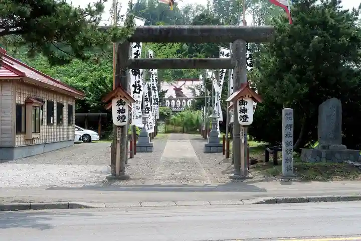 山越諏訪神社の鳥居