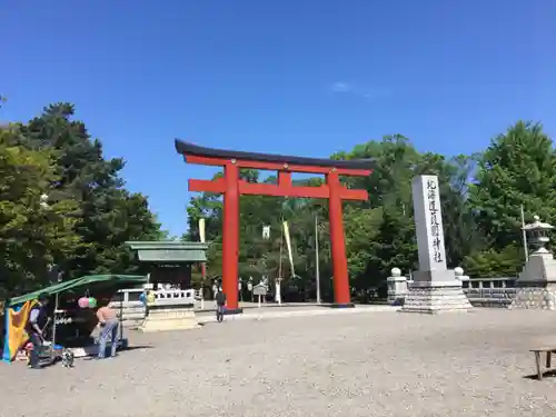 北海道護國神社の鳥居