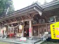 櫛引八幡宮(青森県)