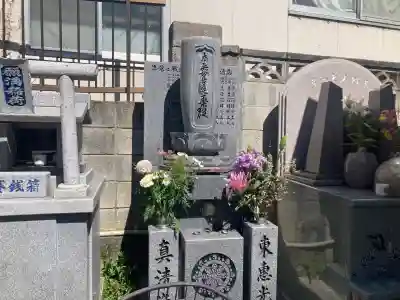 真清浄寺の{uncategorized: "未分類", other: "その他", undefined: "問題あり", building: "その他建物", grave: "お墓", sacred_gate: "鳥居", guardian: "狛犬", statue: "像", buddha: "仏像", history: "歴史", nature: "自然", garden: "庭園", animal: "動物", pagoda: "塔", temizu: "手水舎", mountain_gate: "山門・神門", sanctuary: "本殿・本堂", subordinate: "末社・摂社", art: "芸術", scenery: "景色", jizo: "地蔵", ema: "絵馬", goshuin: "御朱印", omikuji: "おみくじ", items: "授与品その他", amulet: "お守り", goshuincho: "御朱印帳", eats: "食事", festival: "お祭り", votive_dance: "神楽", shichigosan: "七五三参", wedding: "結婚式", experience: "体験その他", initially: "初詣", around: "周辺", anti_infection: "感染症対策"}