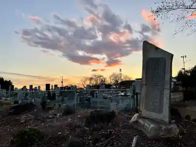 宗光寺(栃木県)