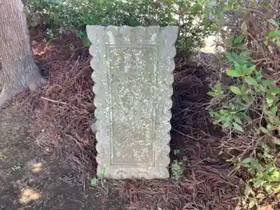 上弓削神社(法皇社)(熊本県)