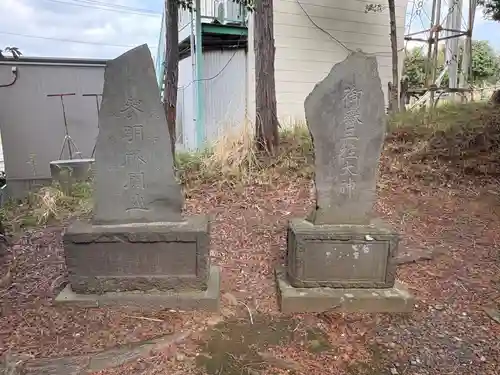 佐江戸杉山神社(神奈川県)