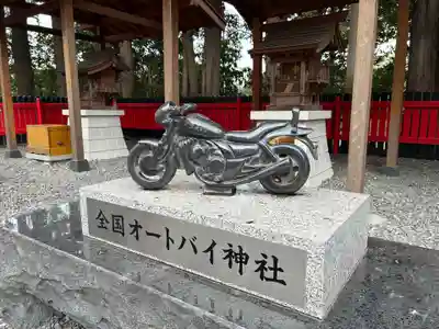 柏の杜神社(千葉県)