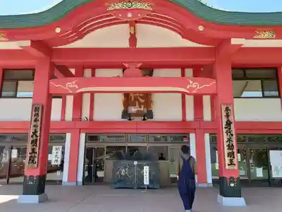 身代り不動尊　大明王院　川崎別格本山(神奈川県)