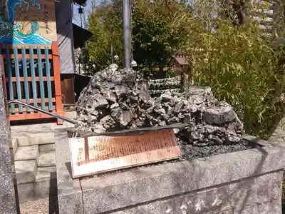 中津瀬神社(山口県)