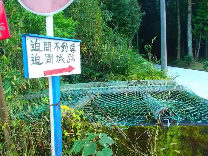 神明神社のその他建物