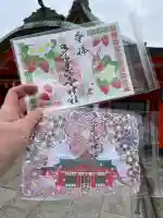 多治速比売神社の{uncategorized: "未分類", other: "その他", undefined: "問題あり", building: "その他建物", grave: "お墓", sacred_gate: "鳥居", guardian: "狛犬", statue: "像", buddha: "仏像", history: "歴史", nature: "自然", garden: "庭園", animal: "動物", pagoda: "塔", temizu: "手水舎", mountain_gate: "山門・神門", sanctuary: "本殿・本堂", subordinate: "末社・摂社", art: "芸術", scenery: "景色", jizo: "地蔵", ema: "絵馬", goshuin: "御朱印", omikuji: "おみくじ", items: "授与品その他", amulet: "お守り", goshuincho: "御朱印帳", eats: "食事", festival: "お祭り", votive_dance: "神楽", shichigosan: "七五三参", wedding: "結婚式", experience: "体験その他", initially: "初詣", around: "周辺", anti_infection: "感染症対策"}