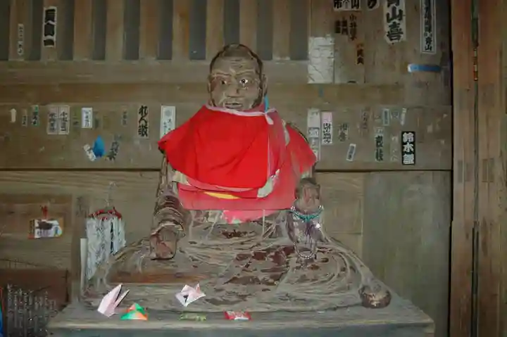 満願寺(栃木県)