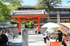 瀧谷不動尊　明王寺の山門