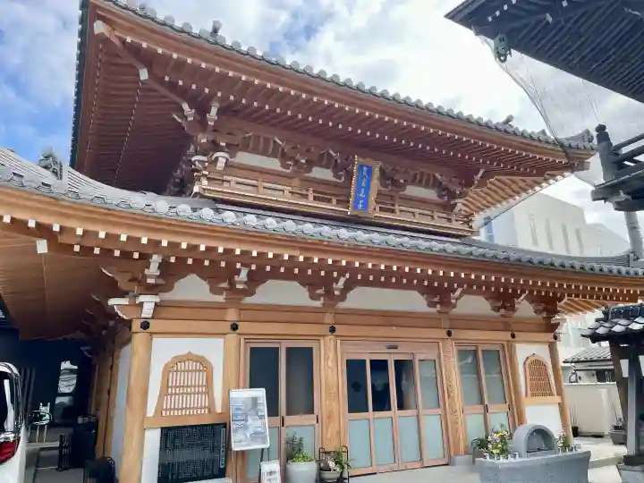 成就院の{uncategorized: "未分類", other: "その他", undefined: "問題あり", building: "その他建物", grave: "お墓", sacred_gate: "鳥居", guardian: "狛犬", statue: "像", buddha: "仏像", history: "歴史", nature: "自然", garden: "庭園", animal: "動物", pagoda: "塔", temizu: "手水舎", mountain_gate: "山門・神門", sanctuary: "本殿・本堂", subordinate: "末社・摂社", art: "芸術", scenery: "景色", jizo: "地蔵", ema: "絵馬", goshuin: "御朱印", omikuji: "おみくじ", items: "授与品その他", amulet: "お守り", goshuincho: "御朱印帳", eats: "食事", festival: "お祭り", votive_dance: "神楽", shichigosan: "七五三参", wedding: "結婚式", experience: "体験その他", initially: "初詣", around: "周辺", anti_infection: "感染症対策"}