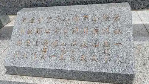 総林寺のその他建物