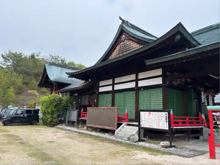白崎八幡宮(山口県)