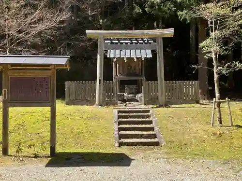 北畠神社(三重県)