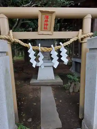 今宮神社の末社