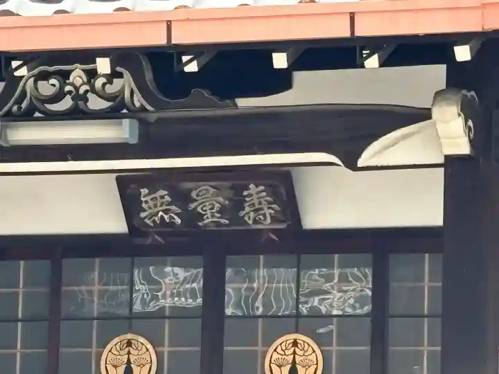 寳樹寺の{uncategorized: "未分類", other: "その他", undefined: "問題あり", building: "その他建物", grave: "お墓", sacred_gate: "鳥居", guardian: "狛犬", statue: "像", buddha: "仏像", history: "歴史", nature: "自然", garden: "庭園", animal: "動物", pagoda: "塔", temizu: "手水舎", mountain_gate: "山門・神門", sanctuary: "本殿・本堂", subordinate: "末社・摂社", art: "芸術", scenery: "景色", jizo: "地蔵", ema: "絵馬", goshuin: "御朱印", omikuji: "おみくじ", items: "授与品その他", amulet: "お守り", goshuincho: "御朱印帳", eats: "食事", festival: "お祭り", votive_dance: "神楽", shichigosan: "七五三参", wedding: "結婚式", experience: "体験その他", initially: "初詣", around: "周辺", anti_infection: "感染症対策"}