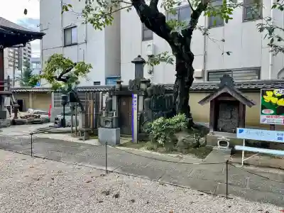 大満寺(東京都)