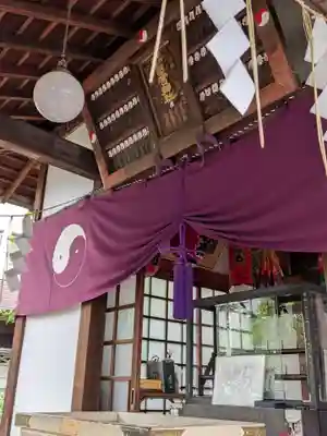 四谷於岩稲荷田宮神社(東京都)