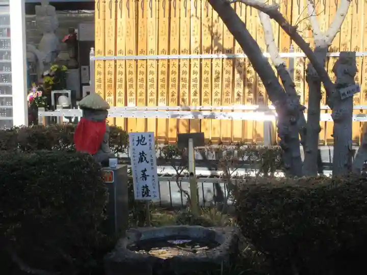 功徳院 東京別院(東京都)