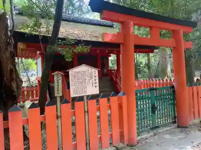 水谷神社の{uncategorized: "未分類", other: "その他", undefined: "問題あり", building: "その他建物", grave: "お墓", sacred_gate: "鳥居", guardian: "狛犬", statue: "像", buddha: "仏像", history: "歴史", nature: "自然", garden: "庭園", animal: "動物", pagoda: "塔", temizu: "手水舎", mountain_gate: "山門・神門", sanctuary: "本殿・本堂", subordinate: "末社・摂社", art: "芸術", scenery: "景色", jizo: "地蔵", ema: "絵馬", goshuin: "御朱印", omikuji: "おみくじ", items: "授与品その他", amulet: "お守り", goshuincho: "御朱印帳", eats: "食事", festival: "お祭り", votive_dance: "神楽", shichigosan: "七五三参", wedding: "結婚式", experience: "体験その他", initially: "初詣", around: "周辺", anti_infection: "感染症対策"}