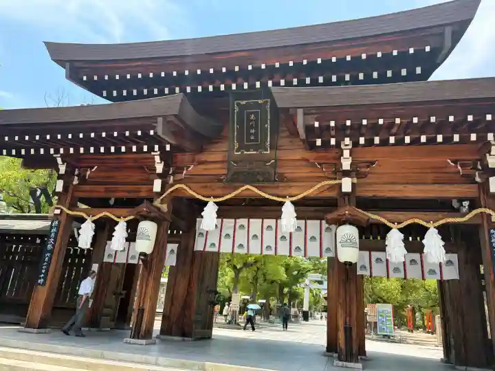 湊川神社(兵庫県)