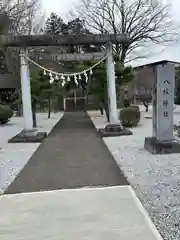 諏訪神社(群馬県)