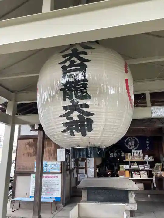 八大白龍大神のその他建物
