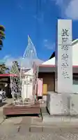 笠間稲荷神社(茨城県)