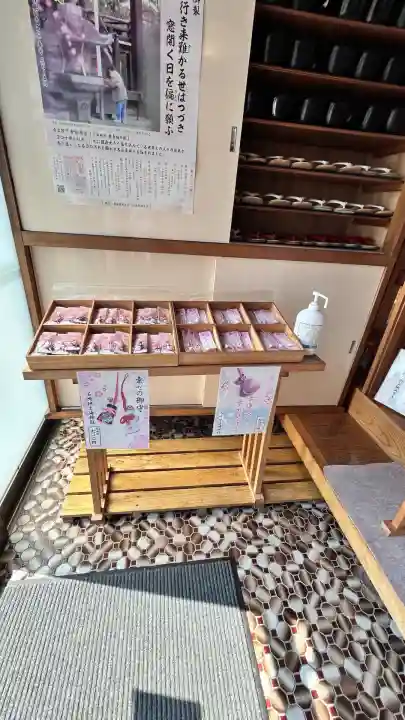 石崎地主海神社(北海道)