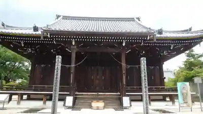 仁和寺(京都府)