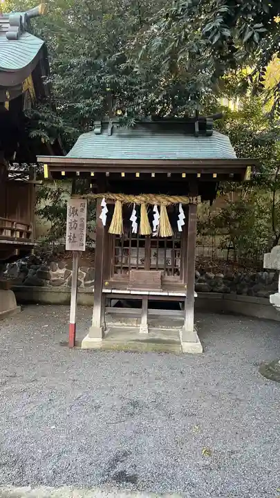 平塚八幡宮(神奈川県)
