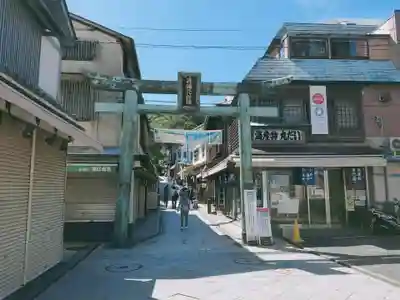 江島神社(神奈川県)