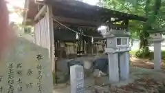 時島神社の本殿