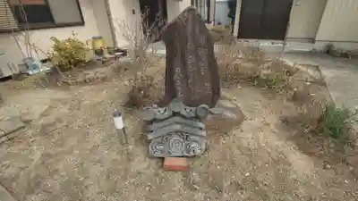 常福寺(愛知県)