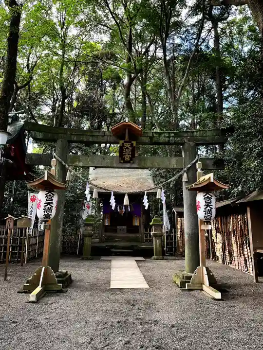 大宮八幡宮(東京都)