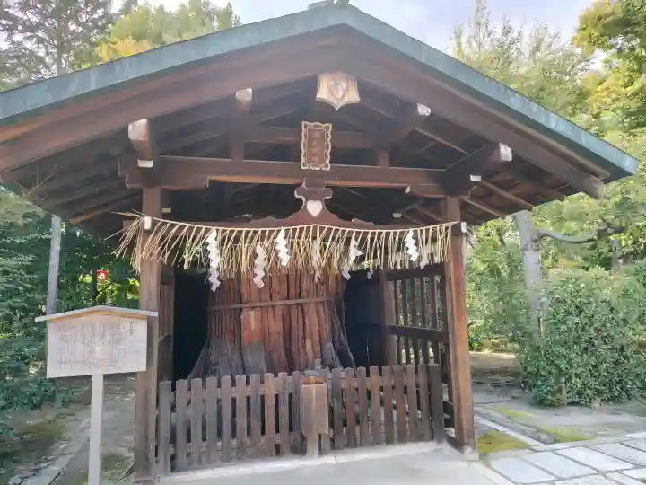 敷地神社(わら天神宮)の{uncategorized: "未分類", other: "その他", undefined: "問題あり", building: "その他建物", grave: "お墓", sacred_gate: "鳥居", guardian: "狛犬", statue: "像", buddha: "仏像", history: "歴史", nature: "自然", garden: "庭園", animal: "動物", pagoda: "塔", temizu: "手水舎", mountain_gate: "山門・神門", sanctuary: "本殿・本堂", subordinate: "末社・摂社", art: "芸術", scenery: "景色", jizo: "地蔵", ema: "絵馬", goshuin: "御朱印", omikuji: "おみくじ", items: "授与品その他", amulet: "お守り", goshuincho: "御朱印帳", eats: "食事", festival: "お祭り", votive_dance: "神楽", shichigosan: "七五三参", wedding: "結婚式", experience: "体験その他", initially: "初詣", around: "周辺", anti_infection: "感染症対策"}