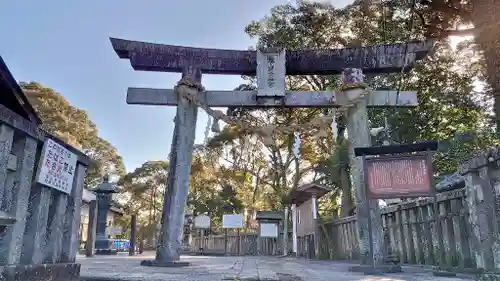 瀧山東照宮の鳥居