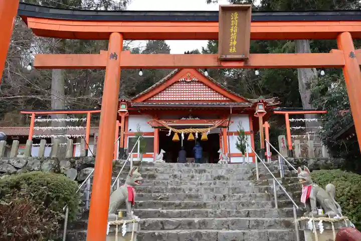 浮羽稲荷神社(福岡県)