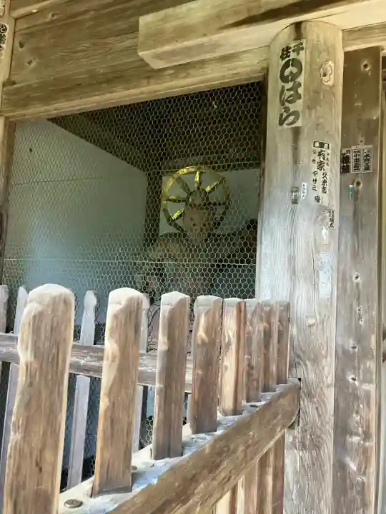 伽耶院(兵庫県)