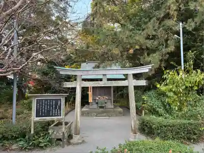 御穂神社(静岡県)