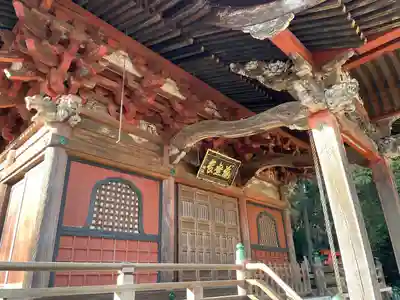 太山寺(栃木県)