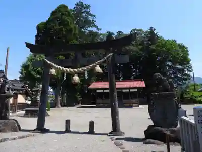 白山神社(為真)(岐阜県)