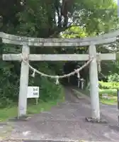 倭白山比咩神社の鳥居